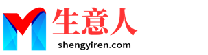 崇左生意人资源共享会